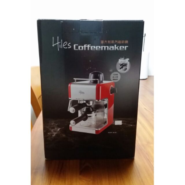 Hiles 皇家系列義式高壓蒸氣咖啡機(HE-307)絢麗紅