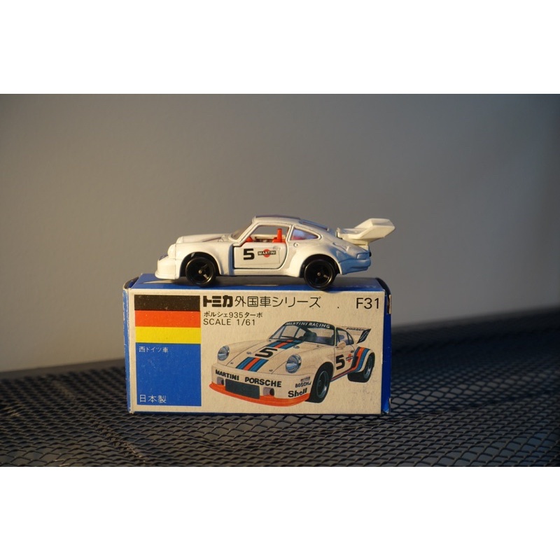 (竹北卡谷) Tomica F31 日本製藍盒Porsche 935 Turbo 白 玩家寄賣品 多美