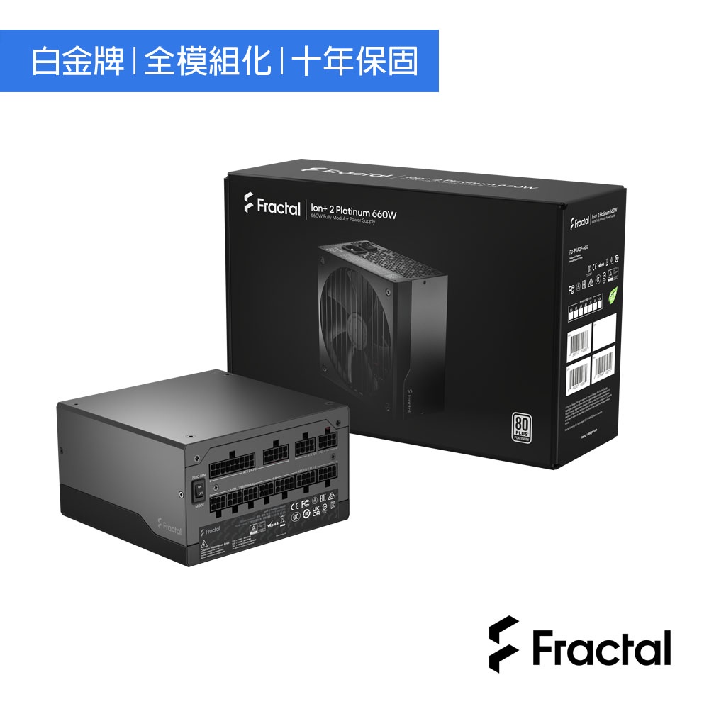 Fractal Design Product Sheet Ion+2 Platinum 660W 電源供應器 白金牌