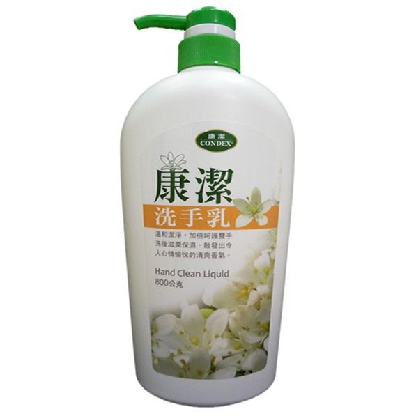 Qq購 康潔抗菌潔手乳800ml 蝦皮購物