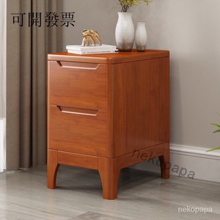 現貨 /免運 精品優選【茶言傢具店】北歐全實木橡木床頭櫃簡約現代小戶型臥室迷你窄小儲物櫃整裝加鎖