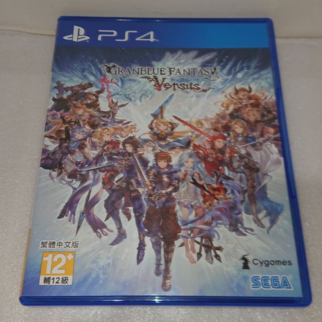 [快速出貨]PS4 碧藍幻想 Versus 中文版 Granblue Fantasy