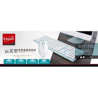E-books Z4 美型無線鍵盤滑鼠組 無線鍵盤 滑鼠組 靜音 滑鼠