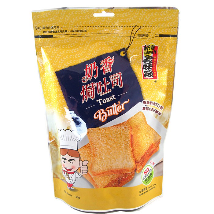 台灣尋味錄 Toast Bread 奶香焗吐司(奶素)  香蒜焗吐司餅乾 140g