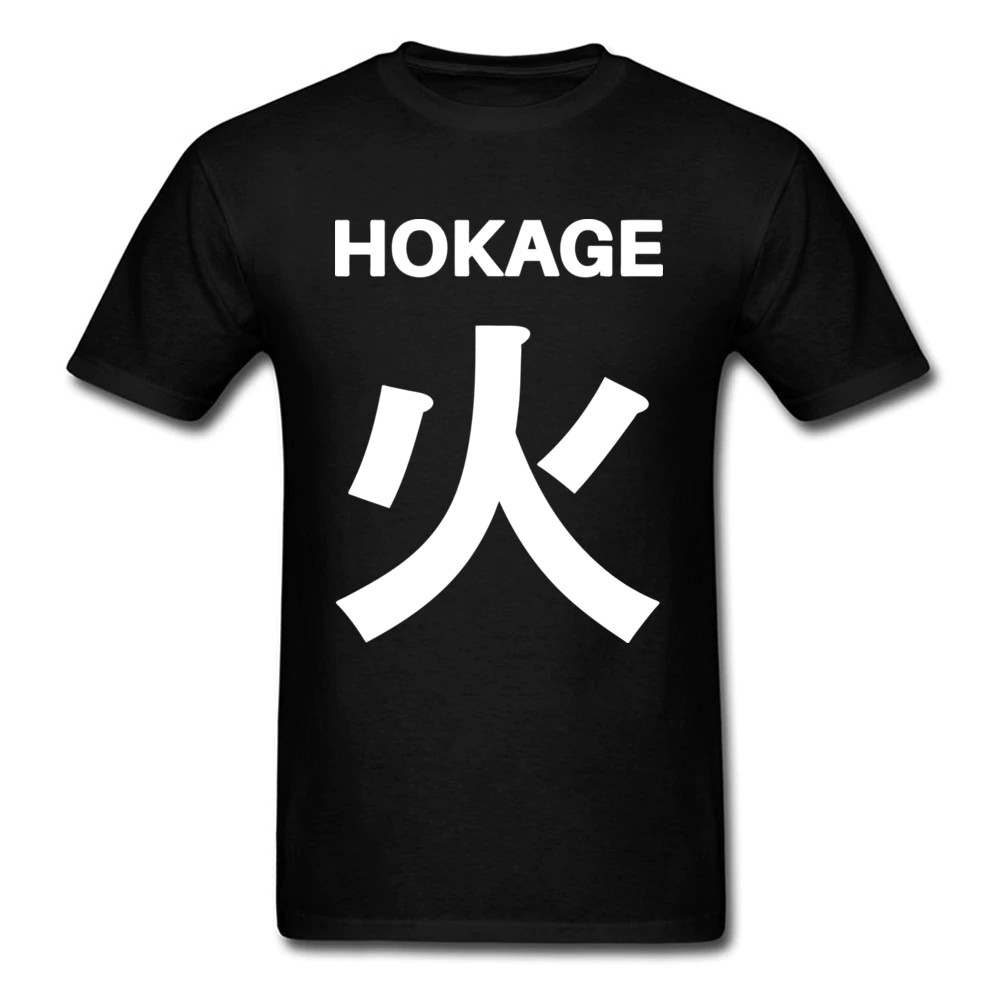 一件學生hokage火影忍者t恤男款日本動漫t恤男酷設計日文漢字消防t恤上衣 蝦皮購物