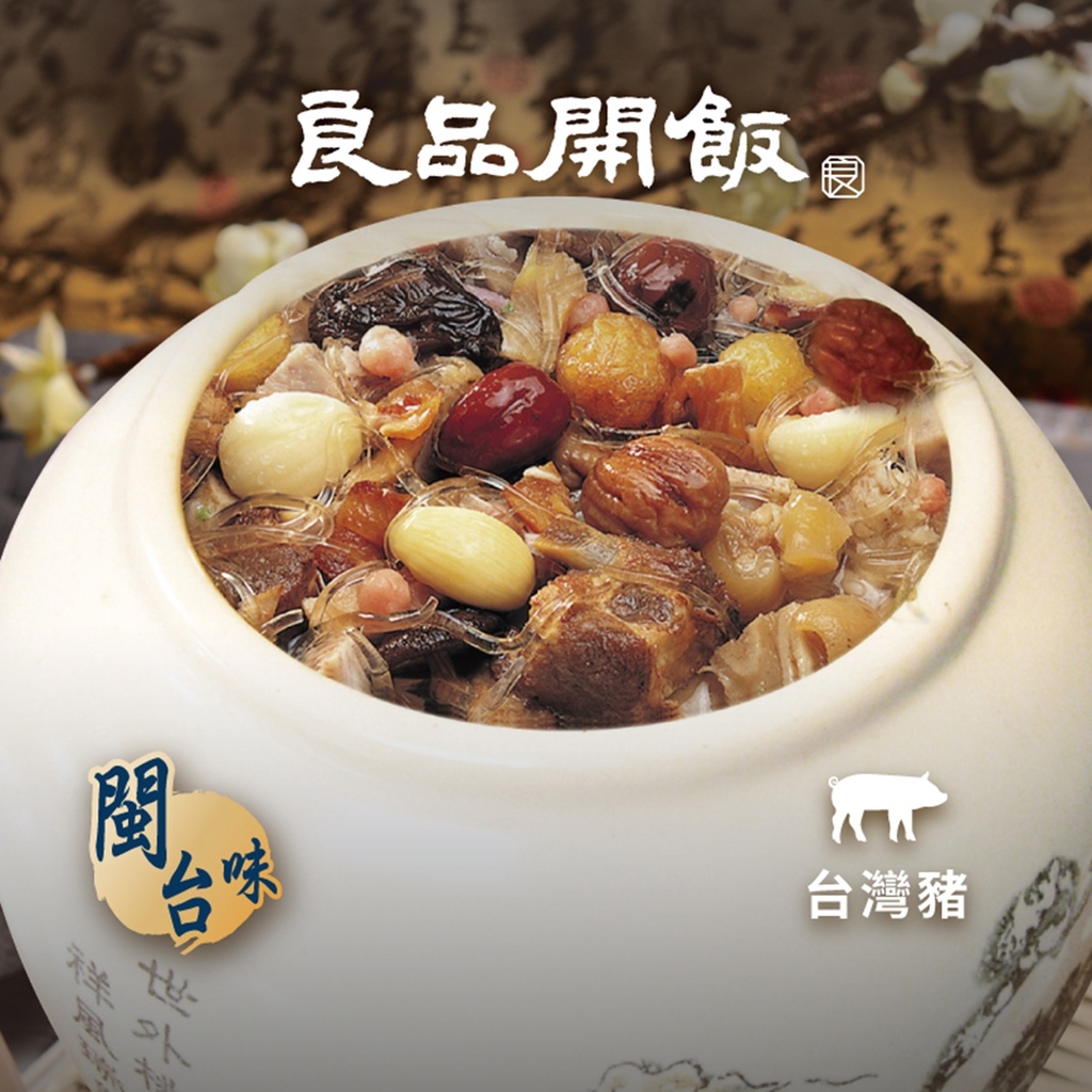 全国送料無料 8袋セット 向井珍味堂白コショー g 8袋セット 向井の香辛料 白胡椒