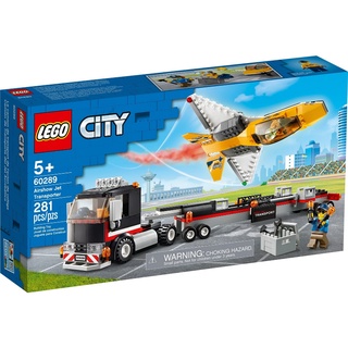 LEGO 60289 空中特技噴射機運輸車 城市 <樂高林老師>