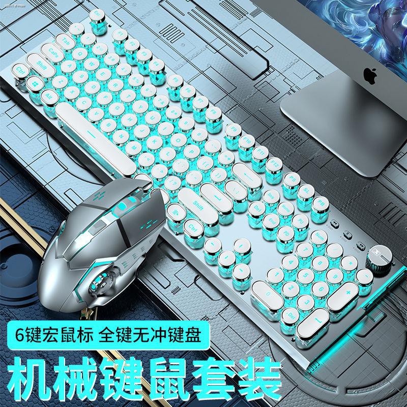 機械電競游戲黑軸青軸filco機械式無限鍵盤滑鼠組有線無線電競鍵盤滑鼠組巧控鍵盤無線鍵盤滑鼠組鍵盤滑鼠組藍芽羅技鍵盤仙女
