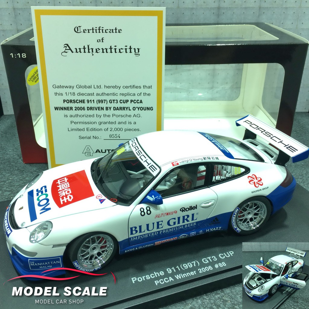 【模例】限量編號 AUTOart 1/18 Porsche 911 997 GT3 Cup 歐陽若曦 PCCA 冠軍車