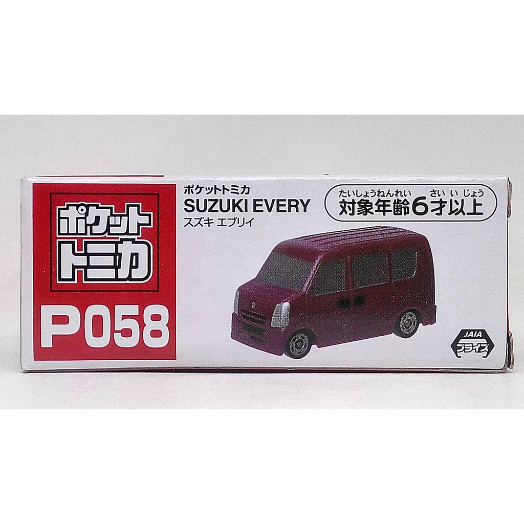 TOMY TOMICA 扭蛋車 P058 鈴木 SUZUKI EVERY 小貨車 發財車 紫