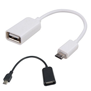 💮滿299包郵💮 Micro USB 公 To USB 2.0 母 OTG 線