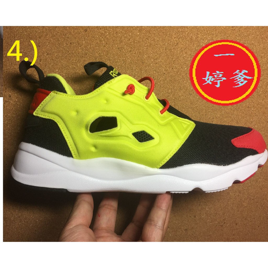 零碼出清_REEBOK FURYLITE OG 97香港回歸 成龍配色， V66618