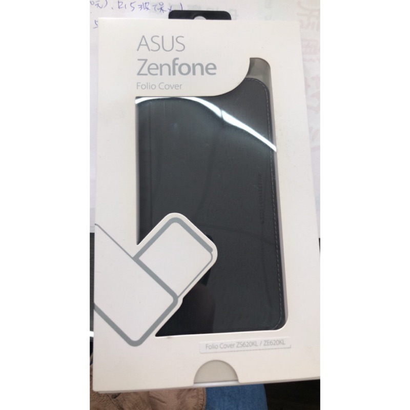 ASUS Zenfone 5Z原廠皮套