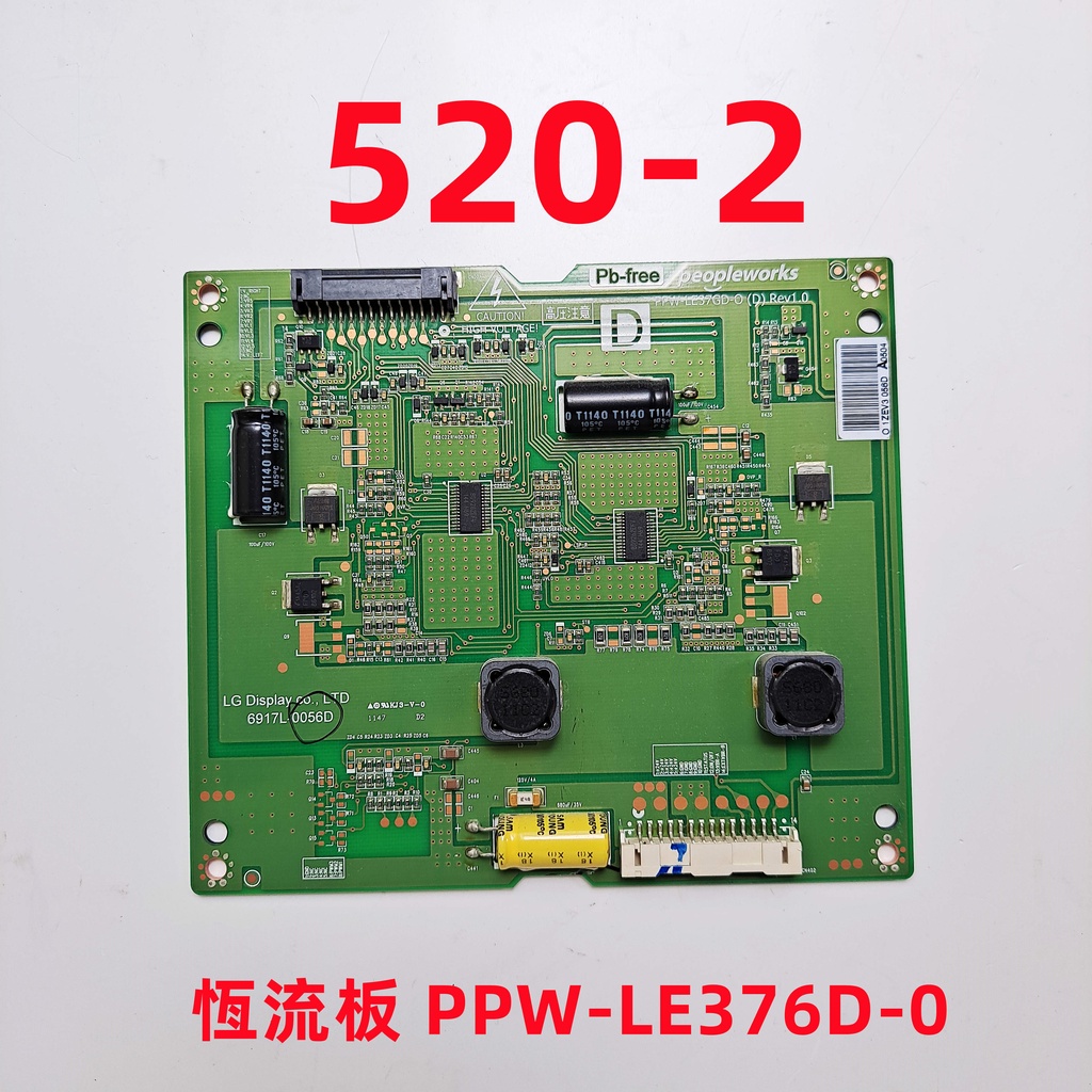 液晶電視 樂金 LG 37LV3500-DG 恆流板 PPW-LE376D-0