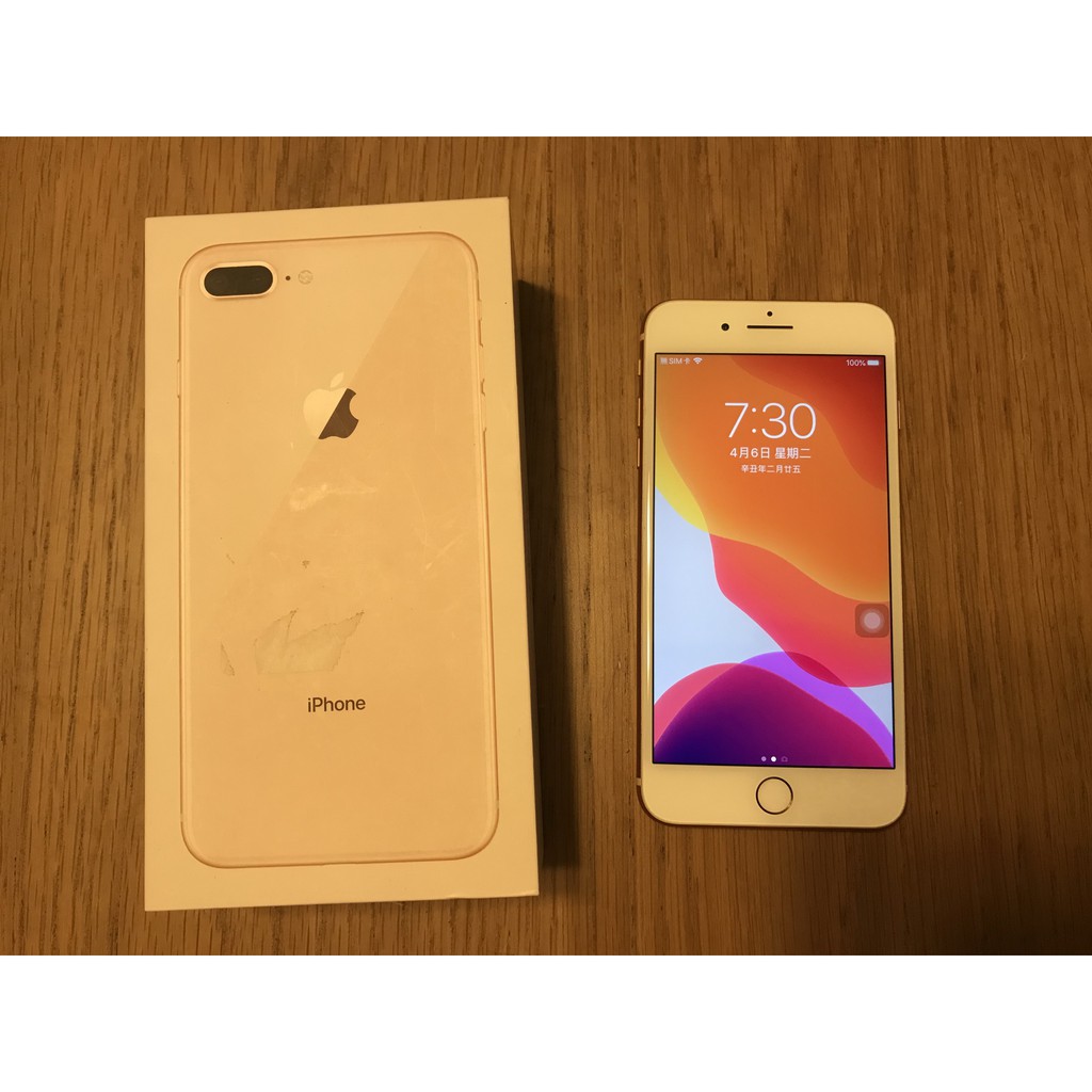 iPhone 8 PLUS 256GB 金(有盒,電池88%)(非6/6P/6S/6SP/7/7P/8/X/XR/XS