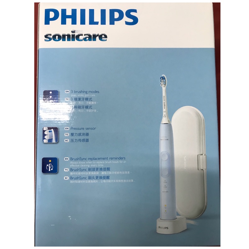 🔥團購價🔥全新 PHILIPS 飛利浦 HX6853智能護齦音波震動牙刷（每分鐘31000次），原價$3690