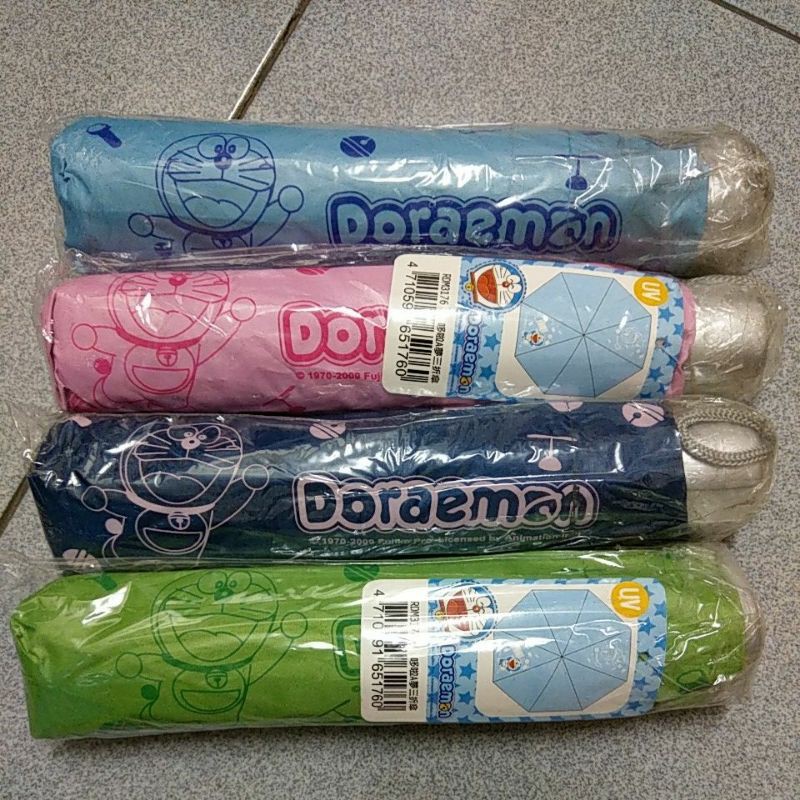 正版 哆啦A夢 Doraemon 三折傘 抗UV傘 傘 雨傘 四款