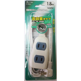 朝日電工 粗線安全 2+1 插 延長線3插 15A延長線 6尺 (1.8m) C-320-6 庫存出清