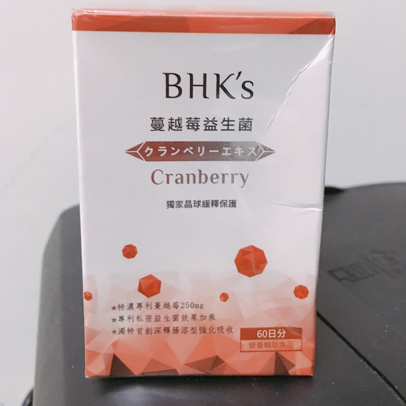 BHK’S蔓越莓益生菌