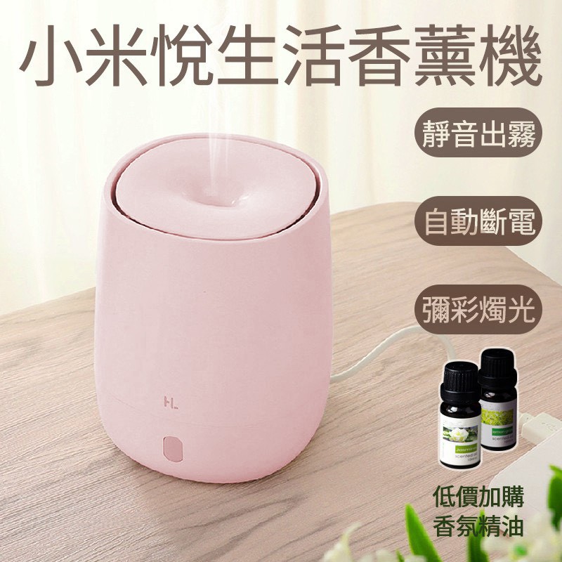 地球水氧機 優惠推薦 21年7月 蝦皮購物台灣