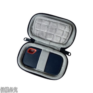 適用Sandisk閃迪E60/E61/E80/E81固態移動硬碟保護收納硬包袋盒套 全館免運