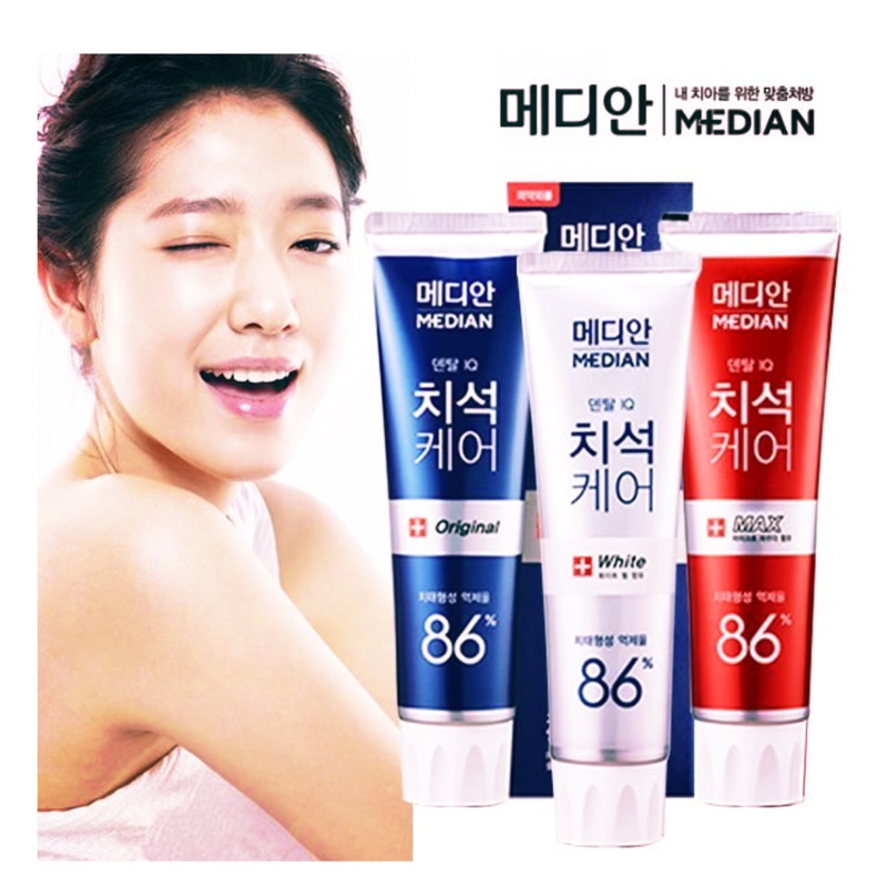 ✨現貨✨韓國 Median 86%強效淨白去垢牙膏120g