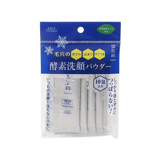 現貨 日本7 11限定販售kose高絲雪肌粹酵素洗顏粉10入新商品 蝦皮購物