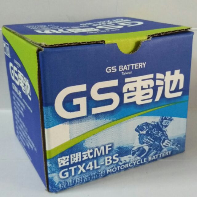 統力GS GTX4L-BS 4號機車電池
