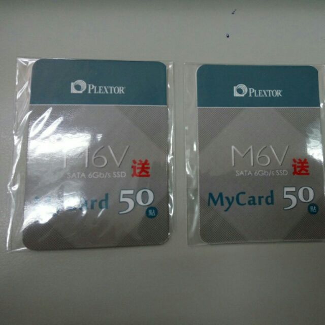 Mycard 100點