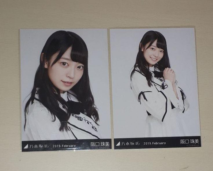 乃木坂46 衣服寫真阪口珠美mercari 蝦皮購物