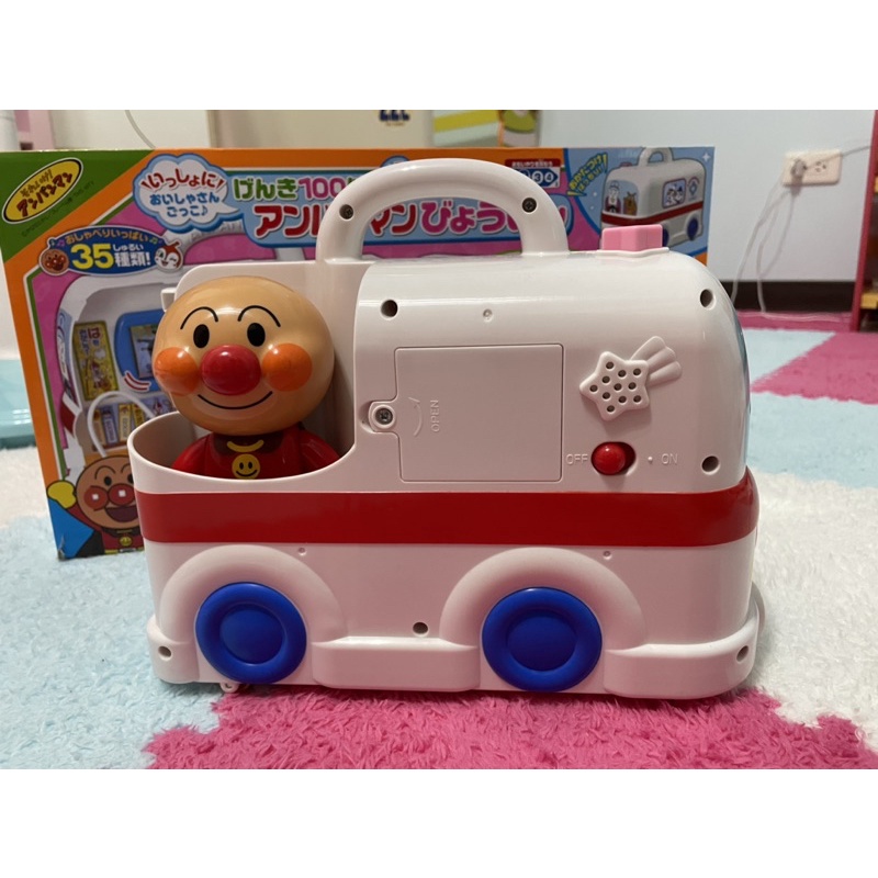 二手玩具 麵包超人救護車醫生組 音效 含外盒 (客訂商品）