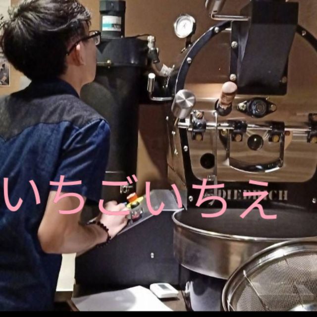 焙煎職人平價咖啡豆肯亞姆恰娜aa 蝦皮購物