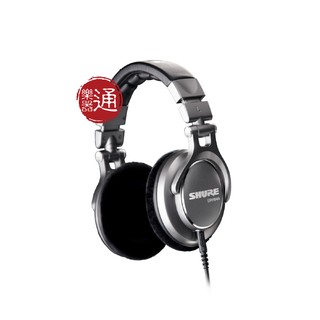 Shure / SRH940 封閉式全罩監聽耳機【樂器通】