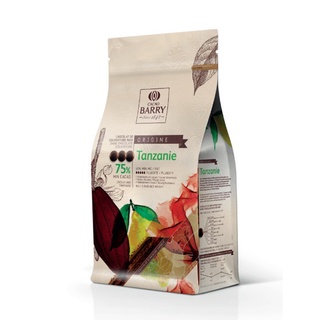 【老街烘焙坊】法國CACAO BARRY 可可巴芮 坦尚尼亞 75% 苦甜調溫巧克力(鈕釦型)