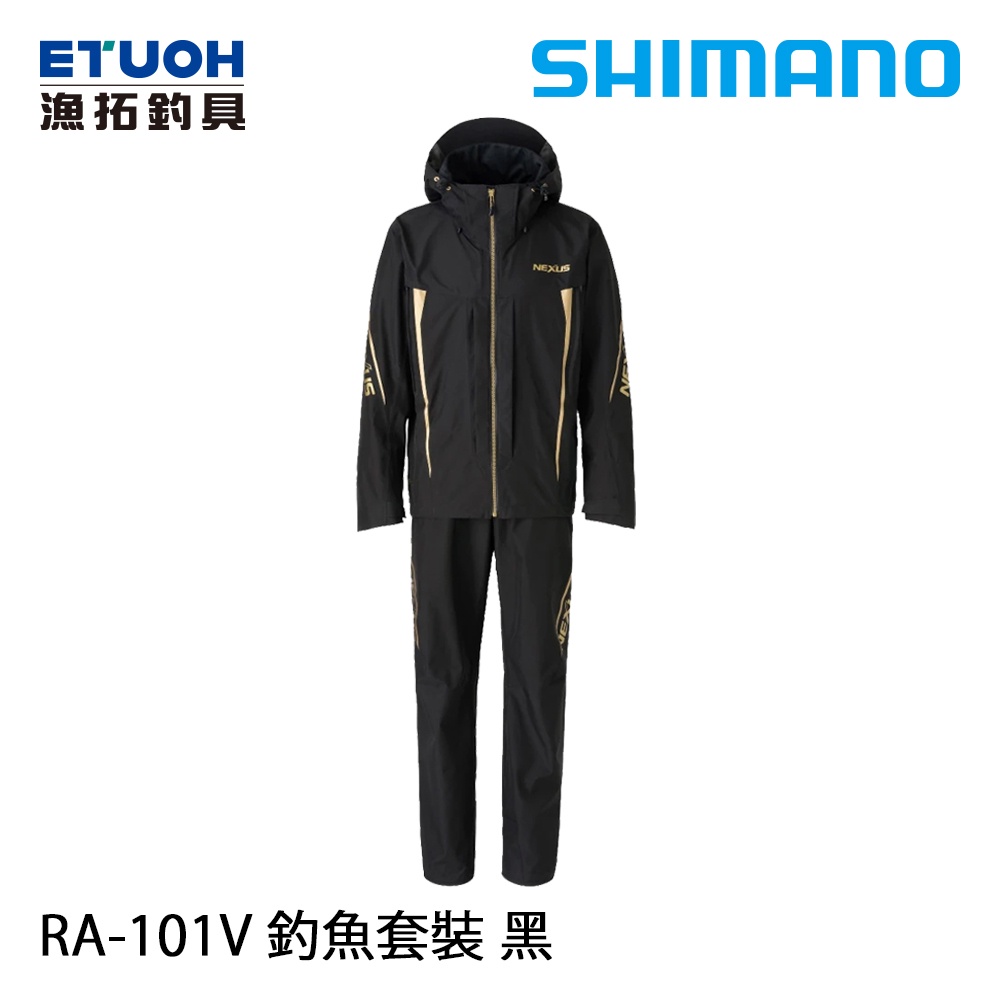 SHIMANO RA-101V 黑 [漁拓釣具] [釣魚套裝]