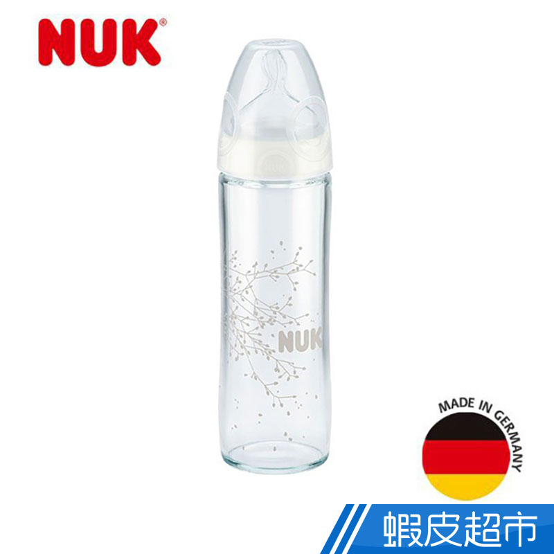 NUK - New Class輕量寬口徑玻璃奶瓶 240ml (款式隨機)  現貨 蝦皮直送