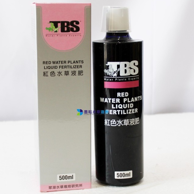 墨耘 Tbs 翠湖 紅色水草液肥250ml 500ml 蝦皮購物
