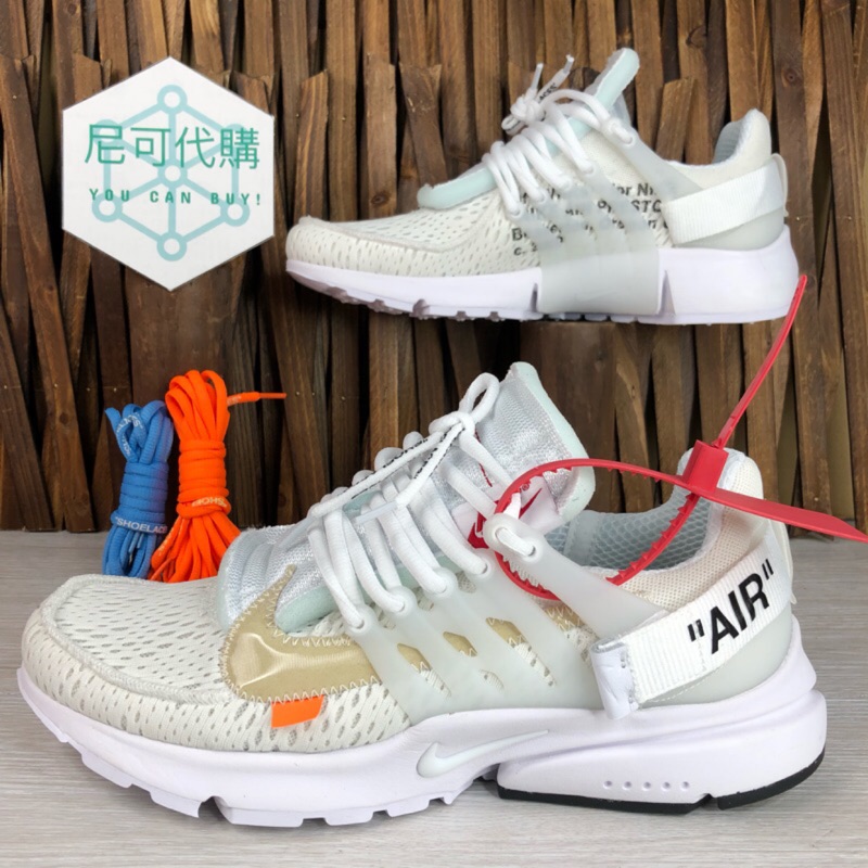 nike air force 1 mens white with black swoosh