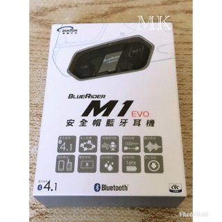 【 MK 】鼎騰科技 M1 EVO 安全帽藍芽耳機