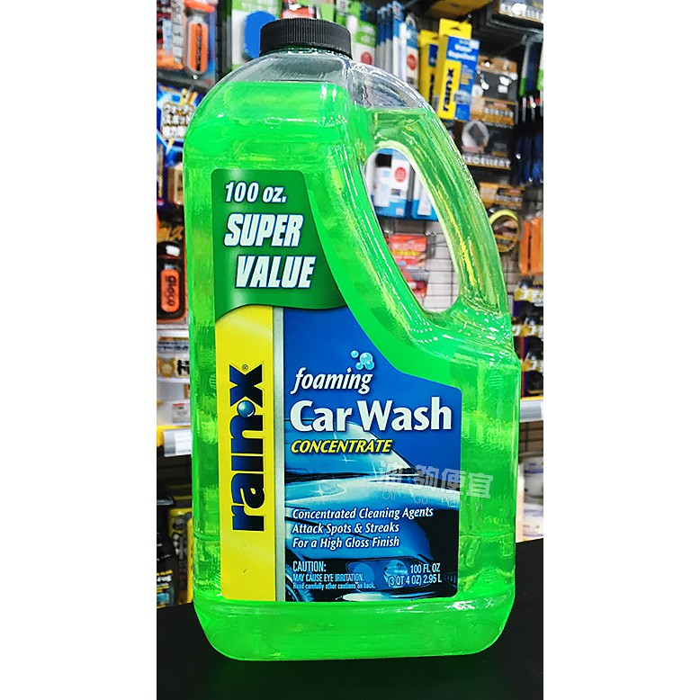 『油夠便宜』(可刷卡) rainx 潤克斯 RAIN  Car Wash 泡沫濃縮洗車精 #5856
