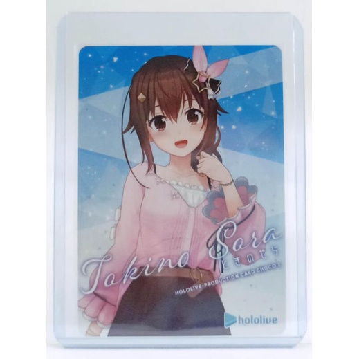 【旅人事務所】日空版 hololive Card Choco 空媽 時乃空 巧克力 第二彈 紀念收藏卡(贈:夾套)