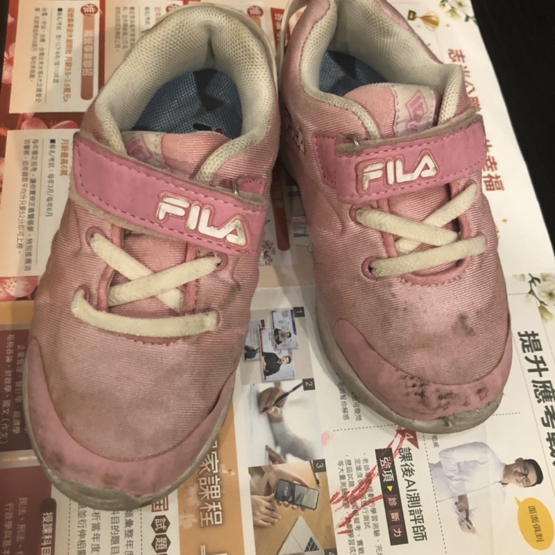 二手鞋子 / 童鞋 / FILA 兒童運動鞋 / 粉色女童運動鞋