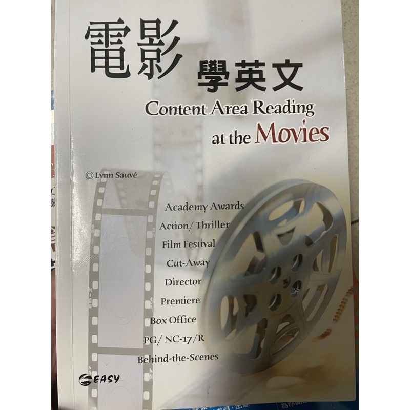 二手電影學英文書content Area Reading At The Movie 蝦皮購物