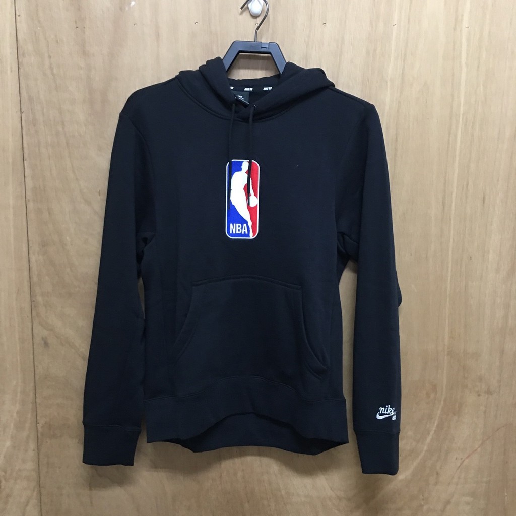 nike sb x nba hoodie