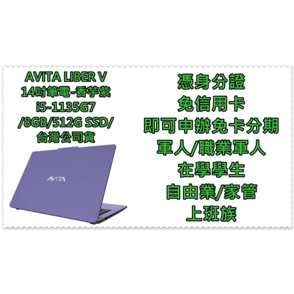 军人子女出生开具出生证明样品图片制作办理定 做 V 優惠推薦 22年11月 蝦皮購物台灣
