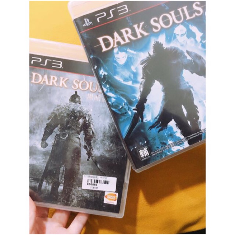 PS3 黑暗靈魂1（中英文版）+ 黑暗靈魂2（中文版）合集