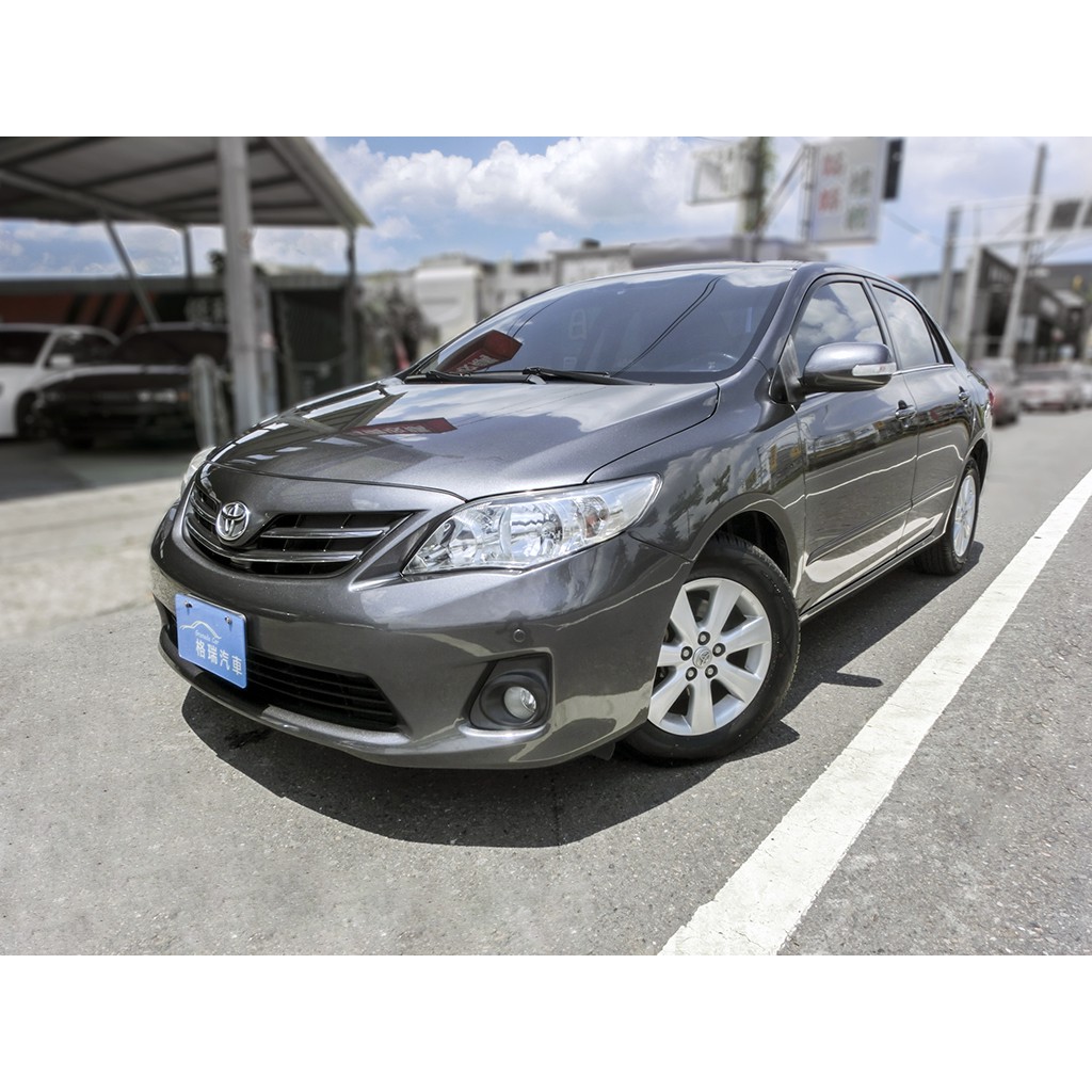 格瑞汽車 2011年 Toyota豐田 阿提斯altis 1 8l 灰 中古車 二手 汽車 轎車 蝦皮購物