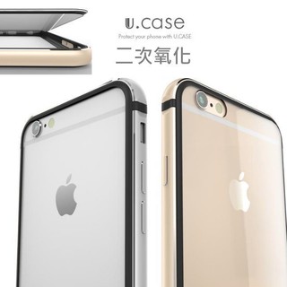 ☆A+配件☆UCASE 金屬邊框+透明背蓋 iPhone 6 6S Plus i6 鋁合金 雙層TPU 保護套 手機殼