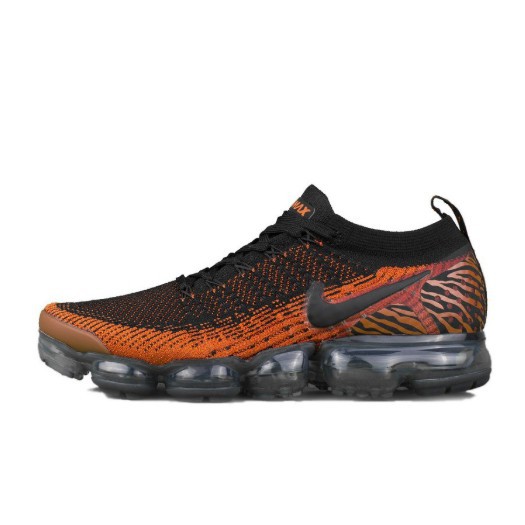 vapormax flyknit tiger