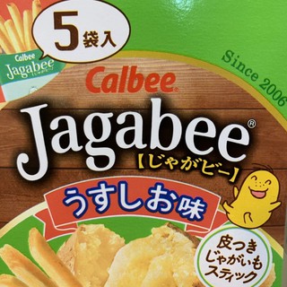 免運 Calbee 日本 薯條先生 薯條盒 18g×5入 日本Calbee薯條(薄鹽綠色、奶油黃色、醬油紅色）🍟